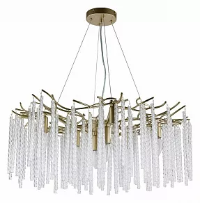 Подвесная люстра Lumion Miss 6520/8