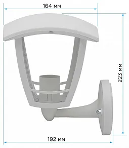 Светильник на штанге Apeyron Electrics  11-150