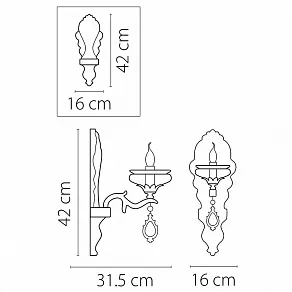 Бра Osgona Melagro 695612