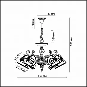Подвесная люстра Odeon Light Urika 2680/6