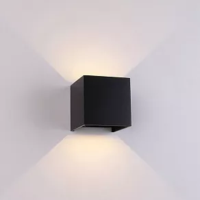 Накладной светильник Mantra Davos 8601