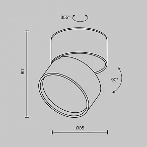 Накладной светильник Maytoni Onda C024CL-12W2.7K-W-1