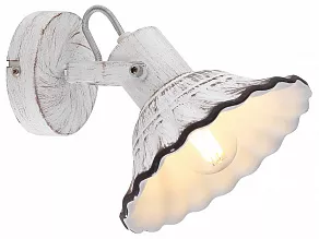 Бра Globo Jowita 54050-1