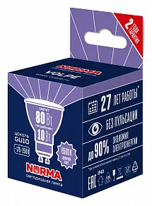 Лампа светодиодная Volpe LED-JCDR UL-00011003