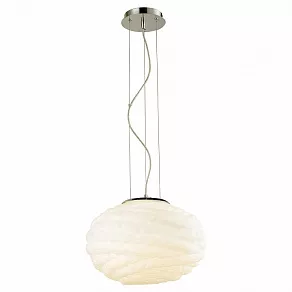 Подвесной светильник Arte Lamp Hyperbola A6841SP-1WH