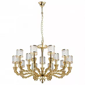 Подвесная люстра Chiaro Беатрис 3 378010915