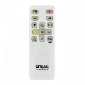 Потолочная люстра Citilux Dorsy CL223162