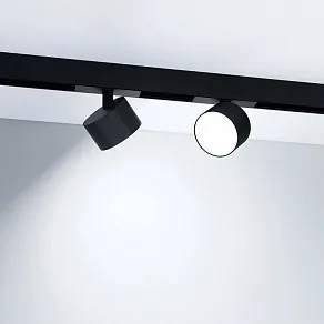 Светильник на штанге Arlight MAG-ORIENT 047147