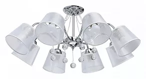 Люстра на штанге De City Лацио 9 103012408