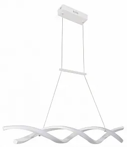 Подвесная люстра Freya Chainy FR6121PL-L38W