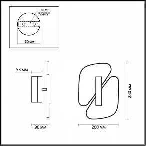 Накладной светильник Odeon Light Chiara 6638/10WL