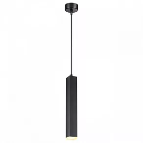 Подвесной светильник Novotech Modo 358128