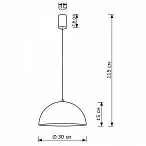 Подвесной светильник Lighthall Aurora 30 LH032034