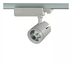 Светильник на штанге Novotech Seals 357543
