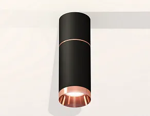 Накладной светильник Ambrella XS XS6323063