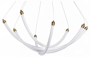 Подвесной светильник De City Оскар 64 510015704