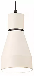 Подвесной светильник Mantra Kos 5621