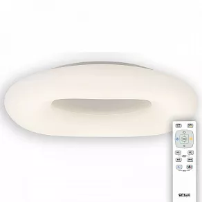 Накладной светильник Citilux Стратус CL732660RGB