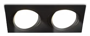 Встраиваемый светильник Ambrella Light TN TN51920