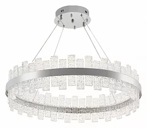 Подвесной светильник Natali Kovaltseva Smart Нимбы LED LAMPS 81269