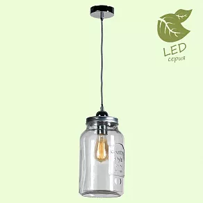 Подвесной светильник Lussole Northport GRLSP-9523