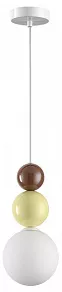 Подвесной светильник Lumion Bonbones 6557/1