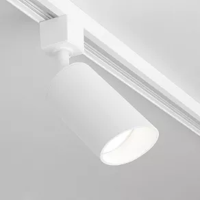 Светильник на штанге Elektrostandard Splay MRL 1006