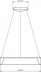 Подвесной светильник Deko-Light Sculptoris 342124
