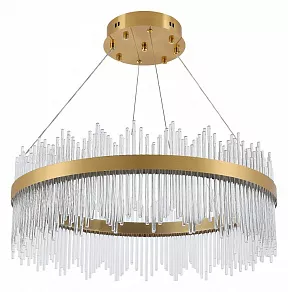 Подвесной светильник Natali Kovaltseva Smart Нимбы LED LAMPS 81262