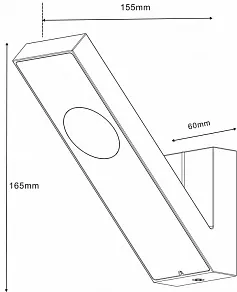 Светильник на штанге Deko-Light Abajo 730321