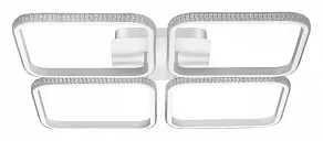 Потолочная люстра Novotech Calm 358928