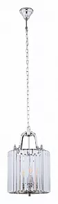 Подвесной светильник Nowodvorski Boston 8152