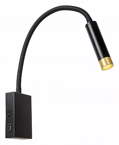 Бра Lucide Alec 03246/03/30