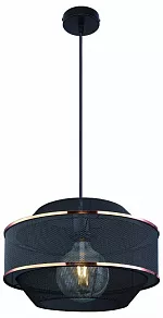 Подвесной светильник Globo Bellona 54020H1