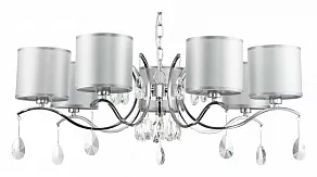 Подвесная люстра Favourite Low 2866-7P