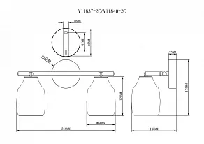 Спот Moderli Adalina V11837-2C