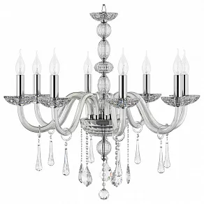 Подвесная люстра Osgona Limpio 722084