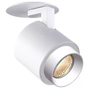 Спот Zumaline Scopy 1 ACGU10-150