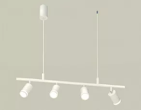 Подвесной светильник Ambrella XB XB9001150