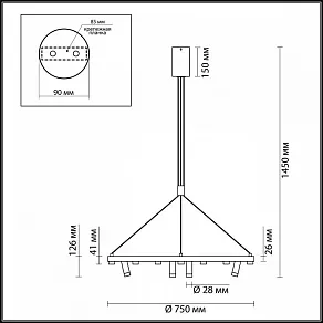Подвесной светильник Odeon Light Beveren 3918/63L
