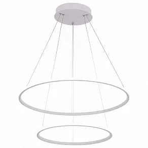 Подвесной светильник Arte Lamp 2500 A2500SP-2WH