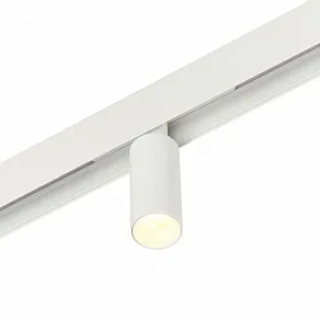 Светильник на штанге MyFar Ray MT0220-7W3K-W