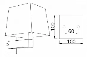 Бра Mantra Bahia 5236+5239+5170