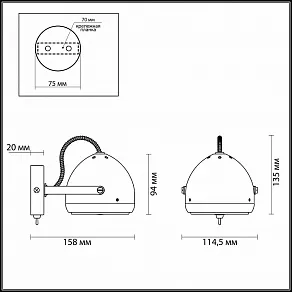 Бра Odeon Light Graffito 3803/1W