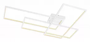 Потолочная люстра Globo Gabriel 67227-100W