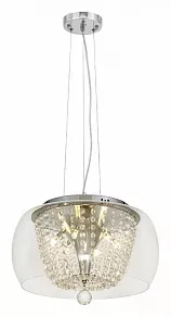 Подвесной светильник LUMINA DECO Disposa LDP 7018-400 PR