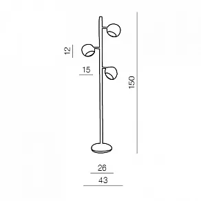 Торшер Azzardo Trinton AZ0024