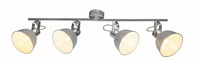 Спот Globo Gerda 54640-4