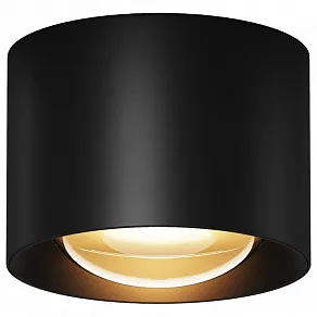 Накладной светильник Maytoni Lumina O498CL-L7B3K