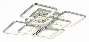 Потолочная люстра EVOLED Valiano SLE500412-08